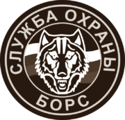 ЧОП "Борс"